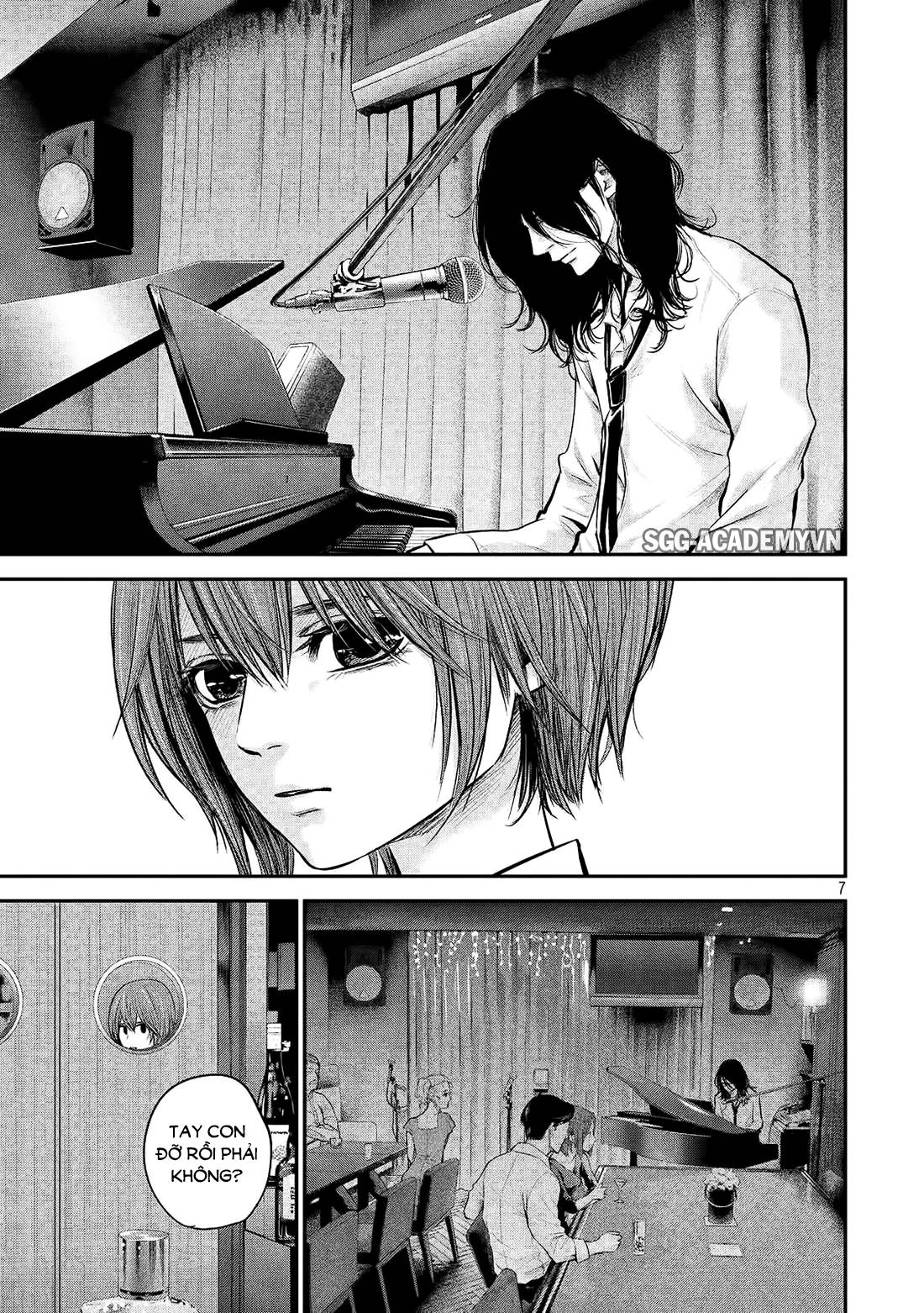 Hare Kon Chapter 84 - 8