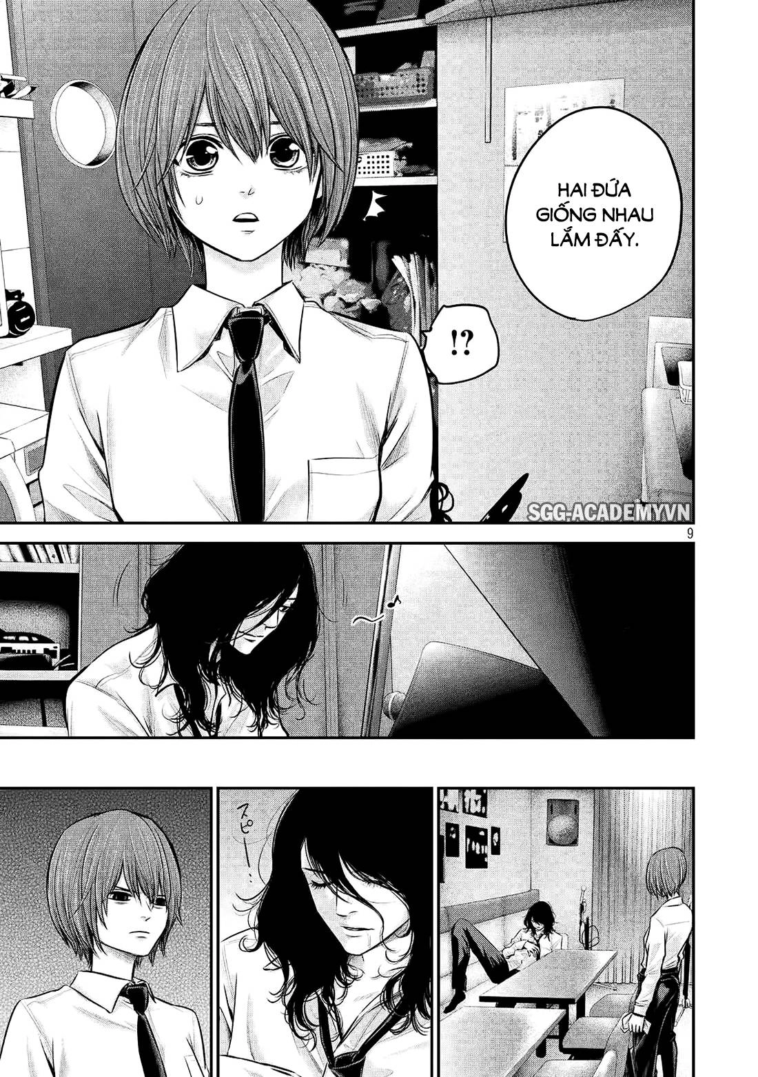 Hare Kon Chapter 84 - 10