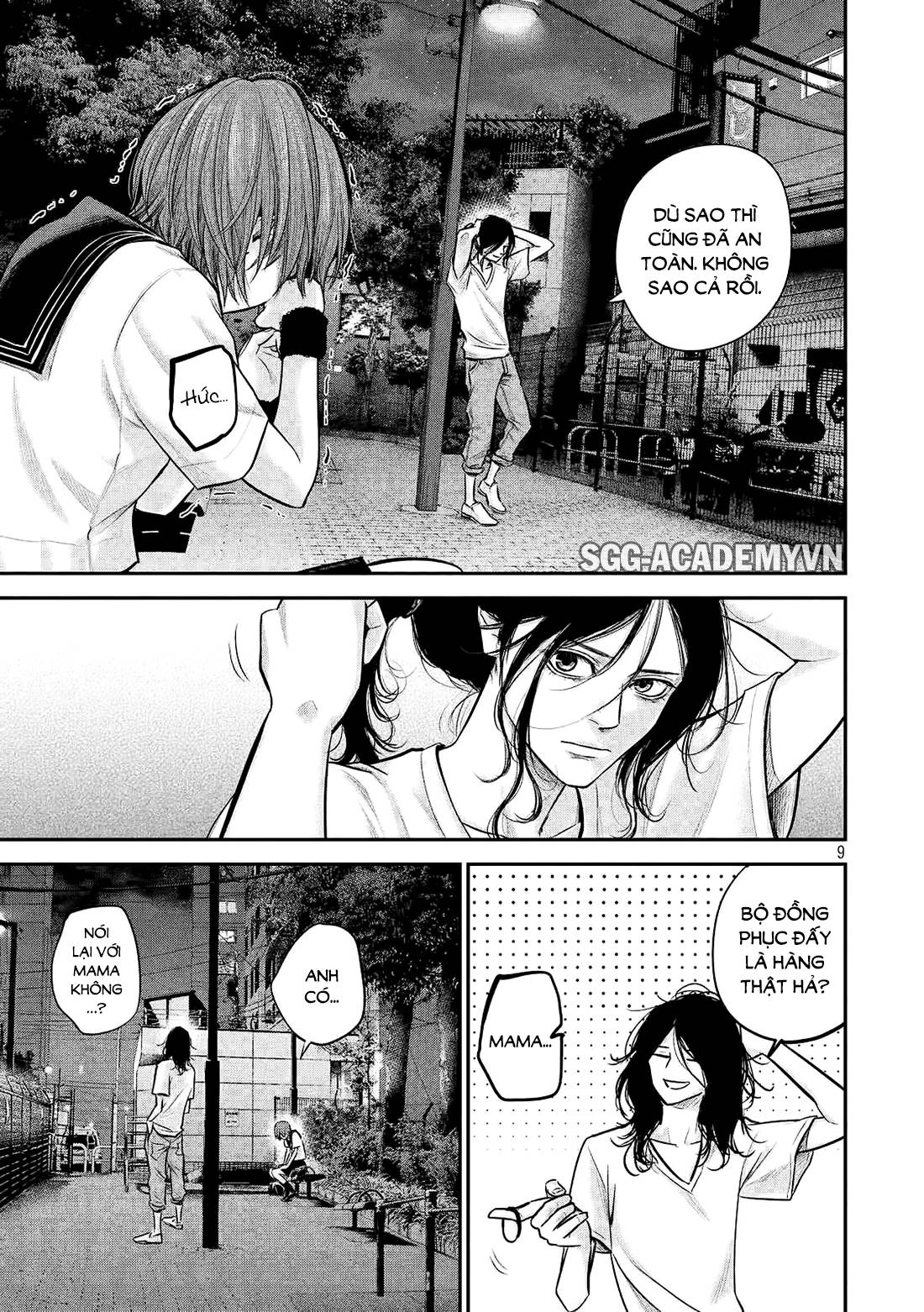 Hare Kon Chapter 85 - 10