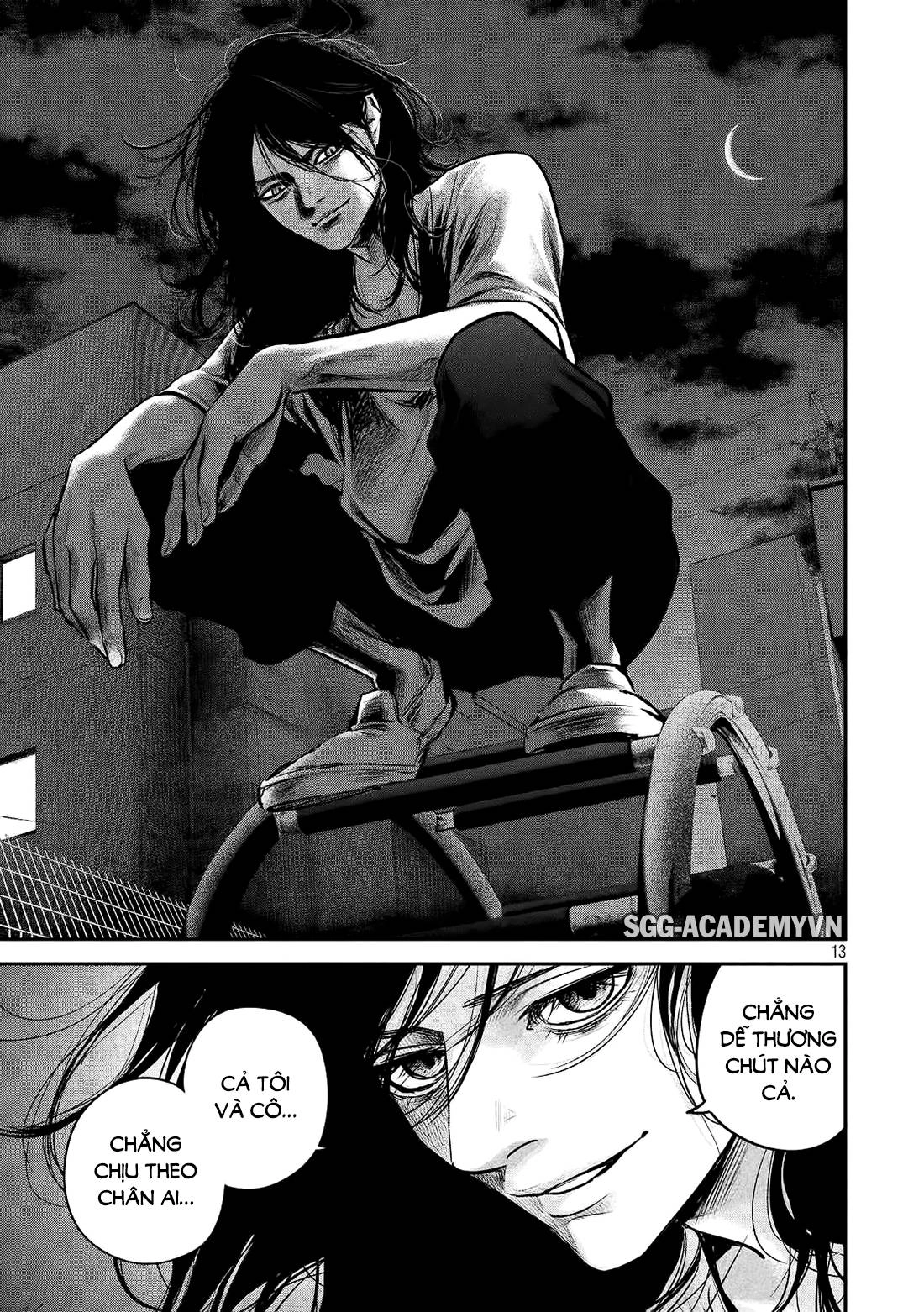 Hare Kon Chapter 85 - 14