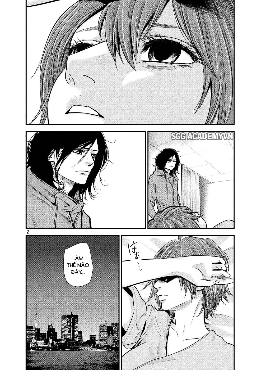 Hare Kon Chapter 86 - 3