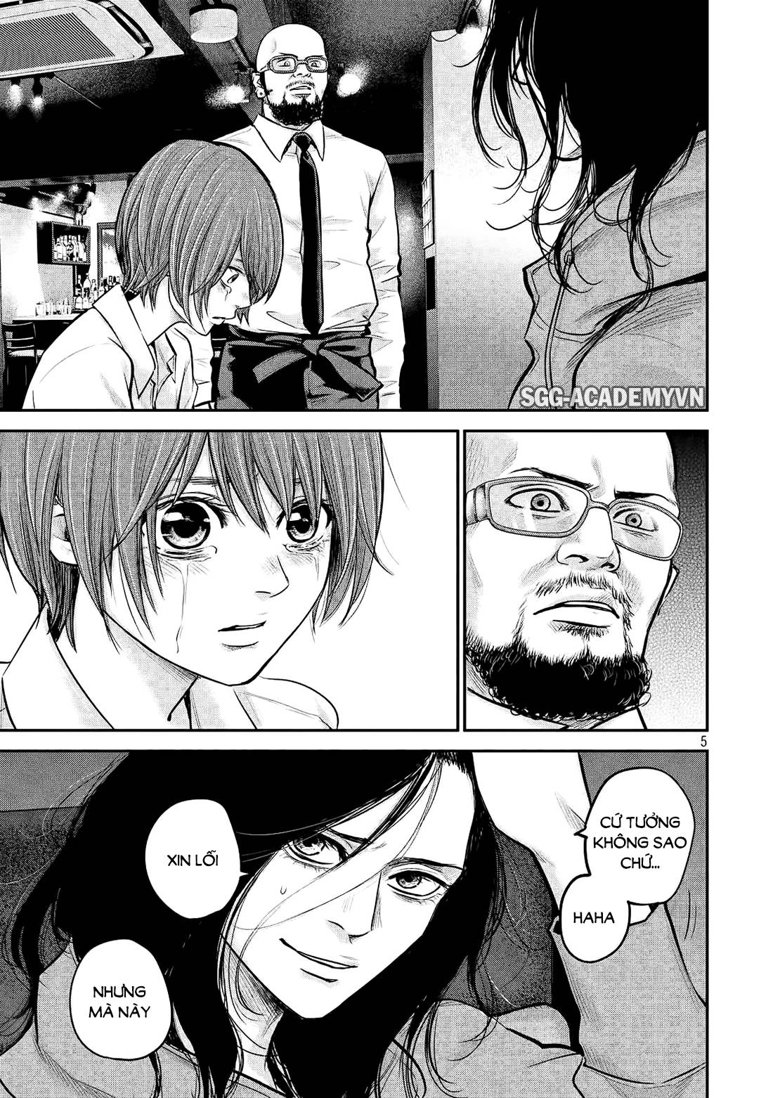 Hare Kon Chapter 86 - 6