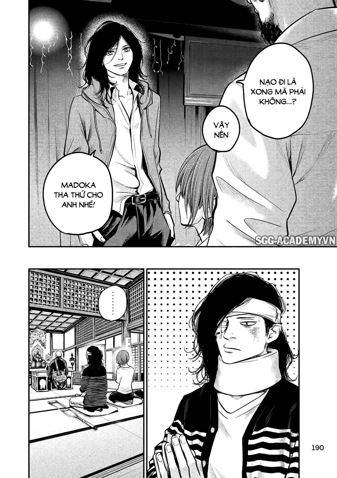 Hare Kon Chapter 86 - 7