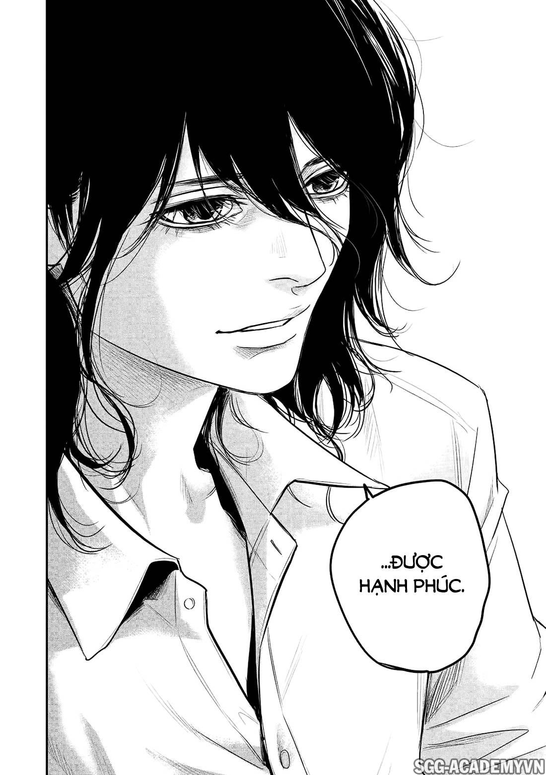 Hare Kon Chapter 86 - 17