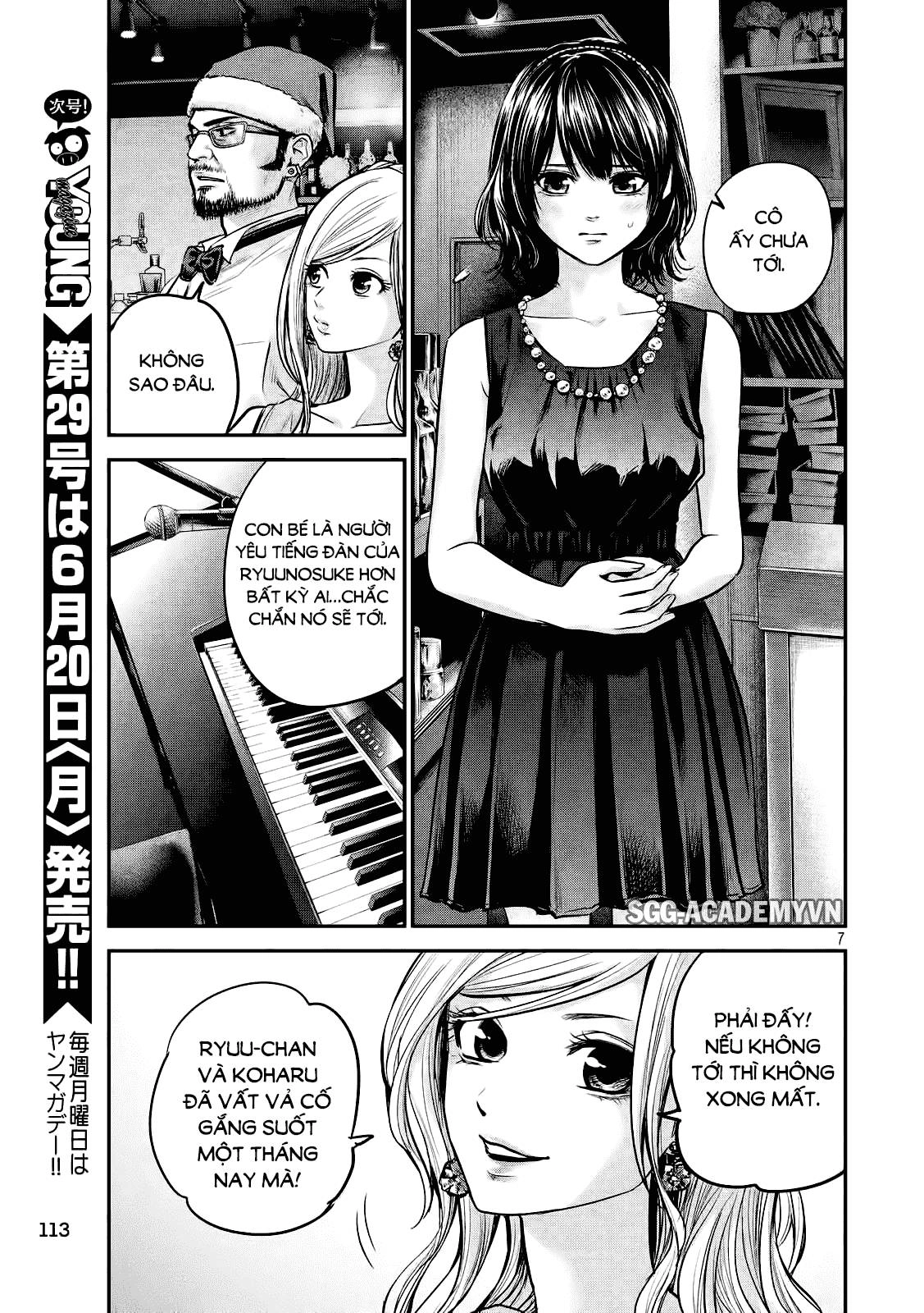 Hare Kon Chapter 87 - 8