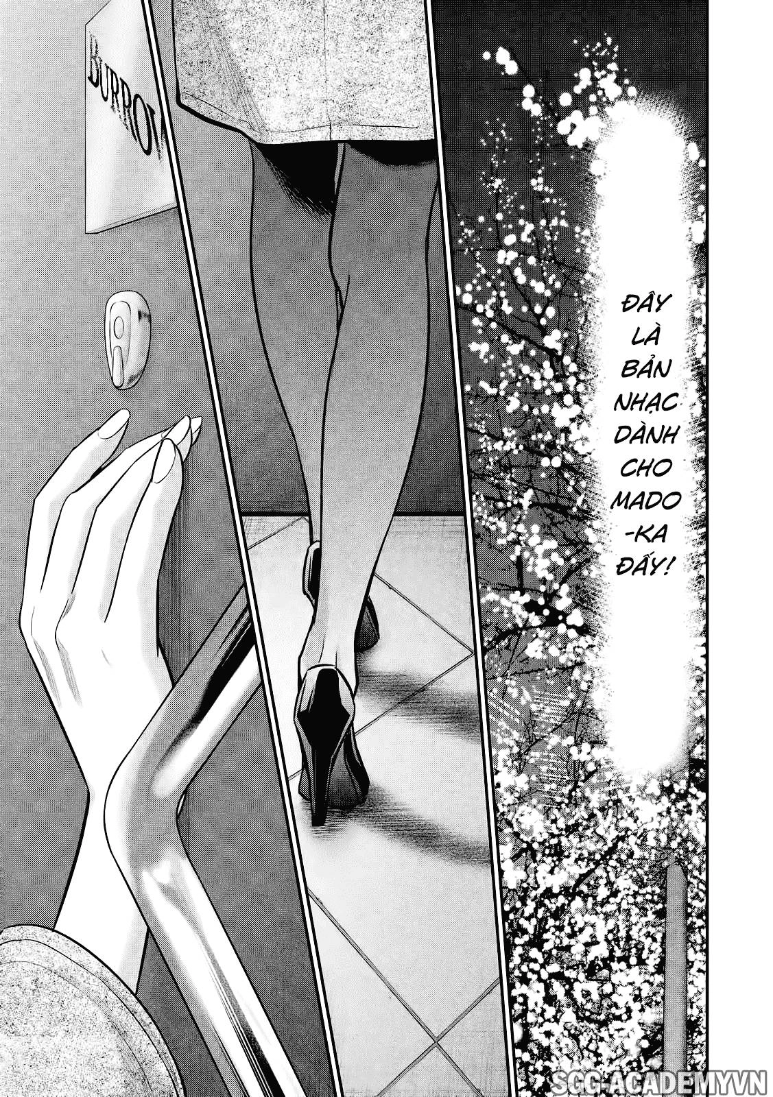 Hare Kon Chapter 87 - 17