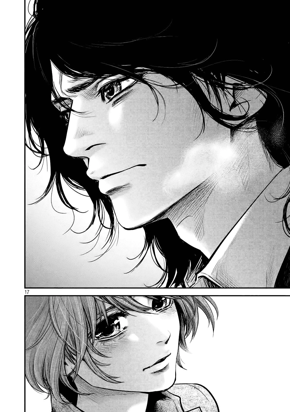 Hare Kon Chapter 88 - 16