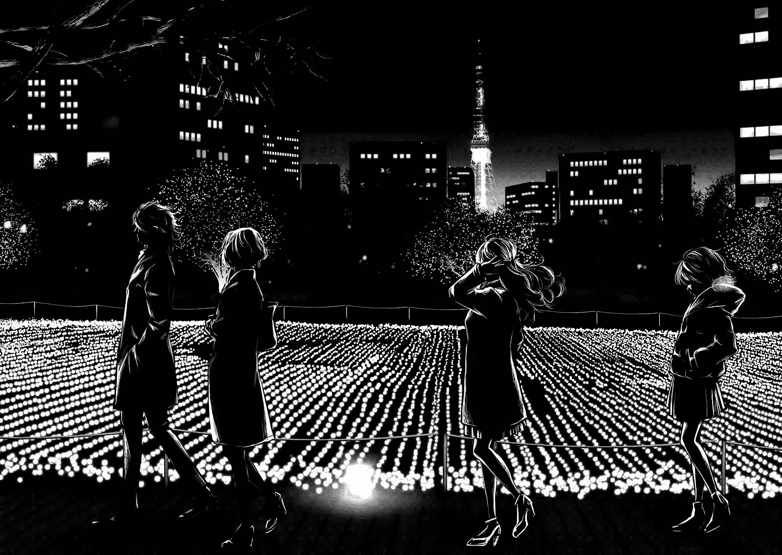 Hare Kon Chapter 89 - 6