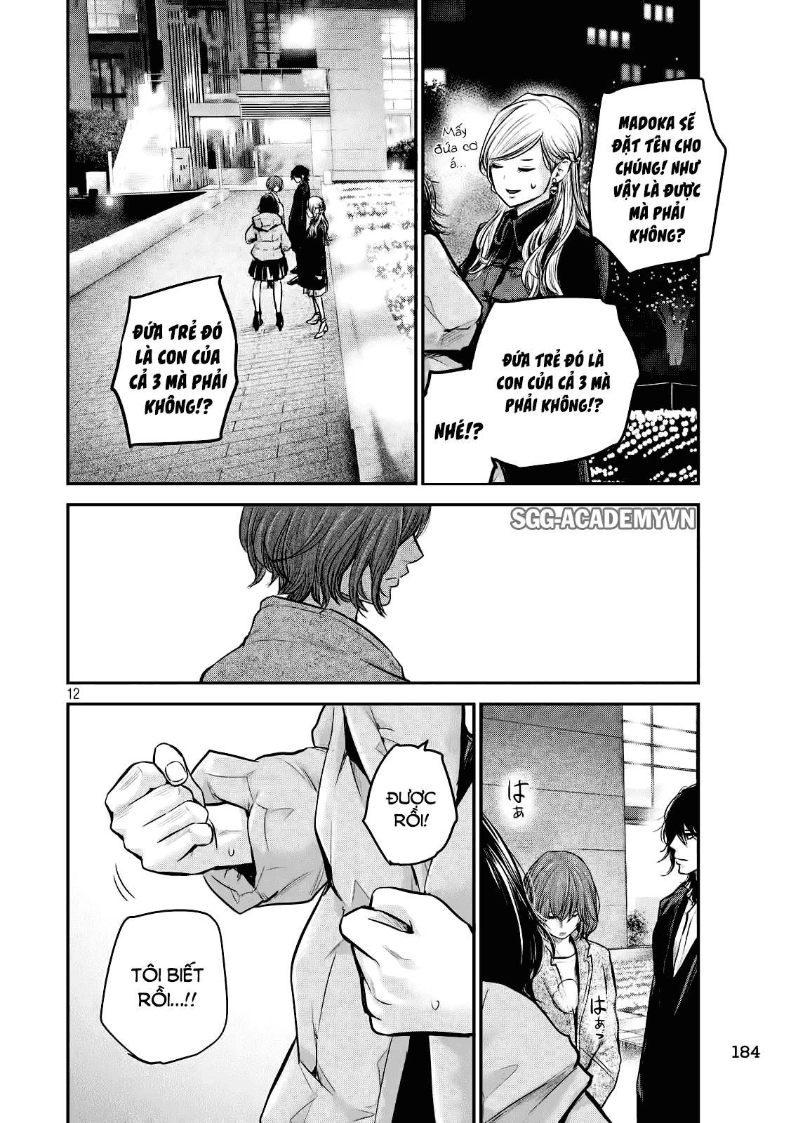 Hare Kon Chapter 89 - 11