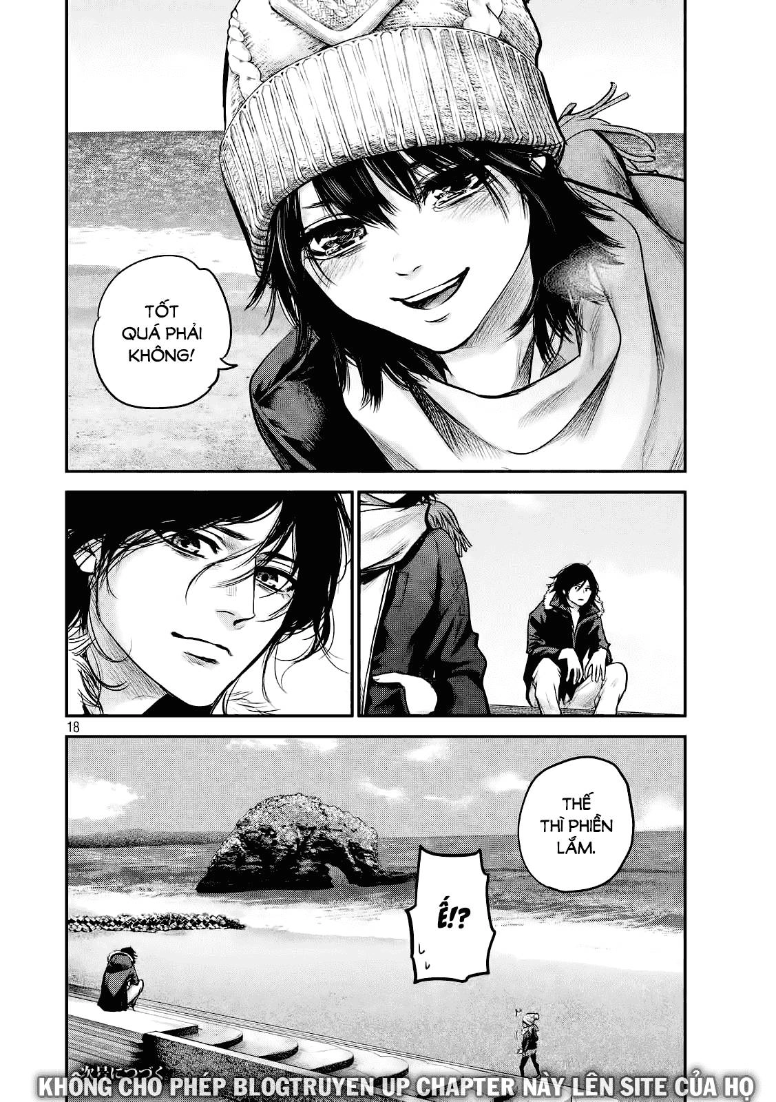 Hare Kon Chapter 90 - 17