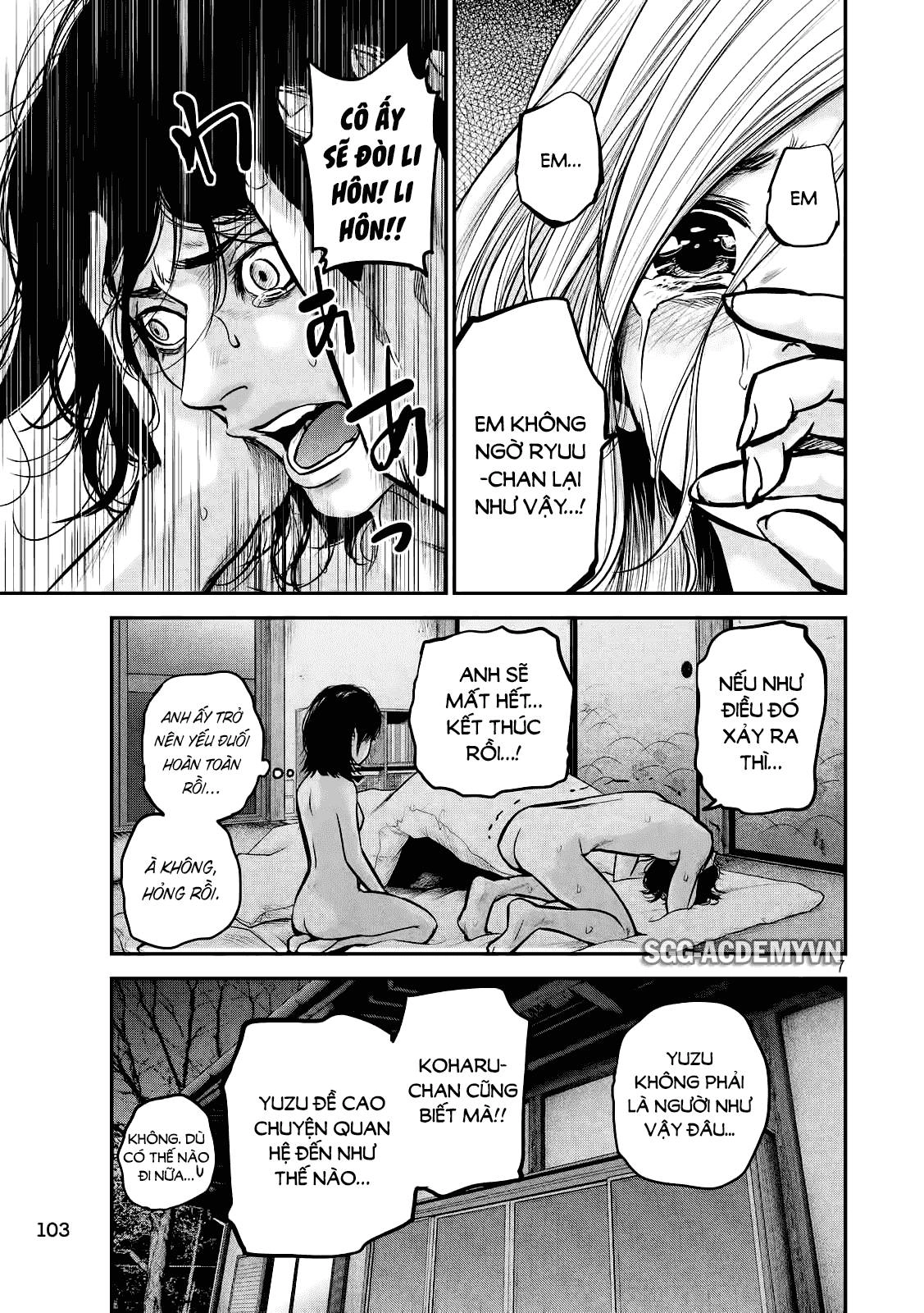 Hare Kon Chapter 91 - 7