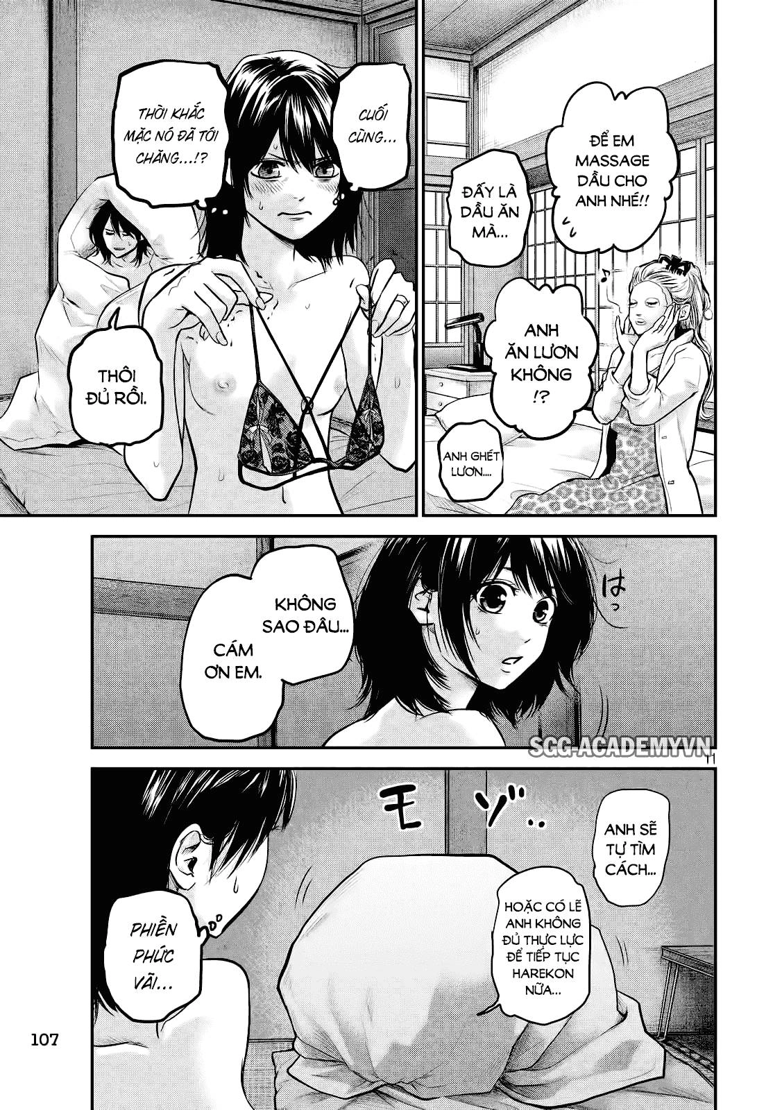 Hare Kon Chapter 91 - 11