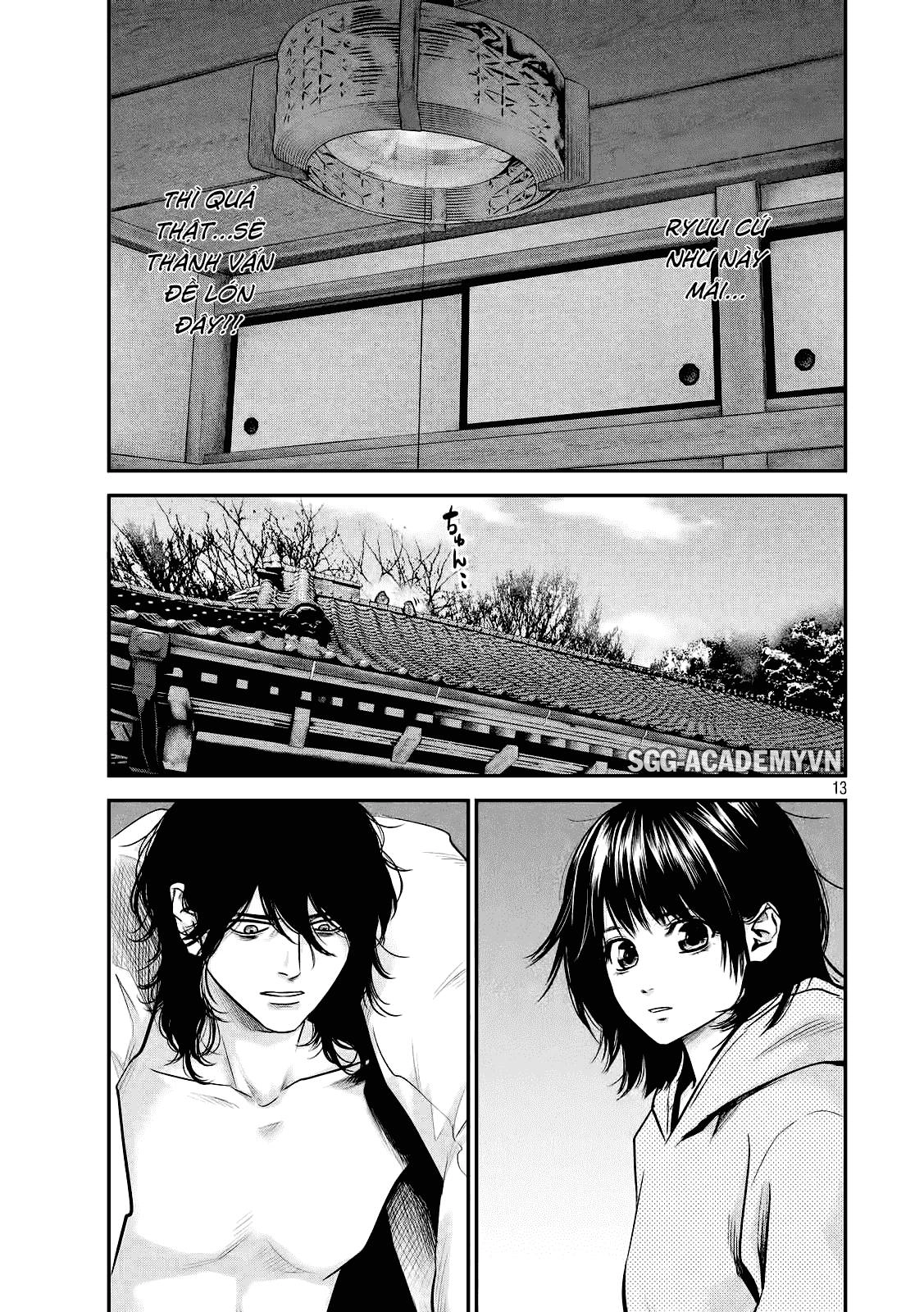 Hare Kon Chapter 91 - 13