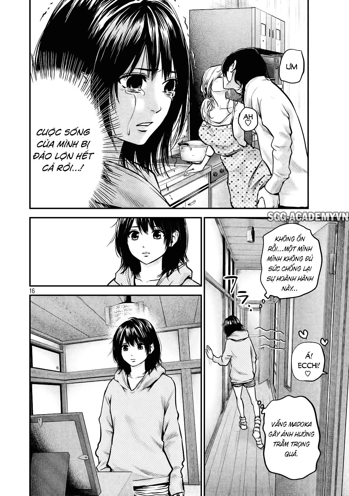 Hare Kon Chapter 91 - 16