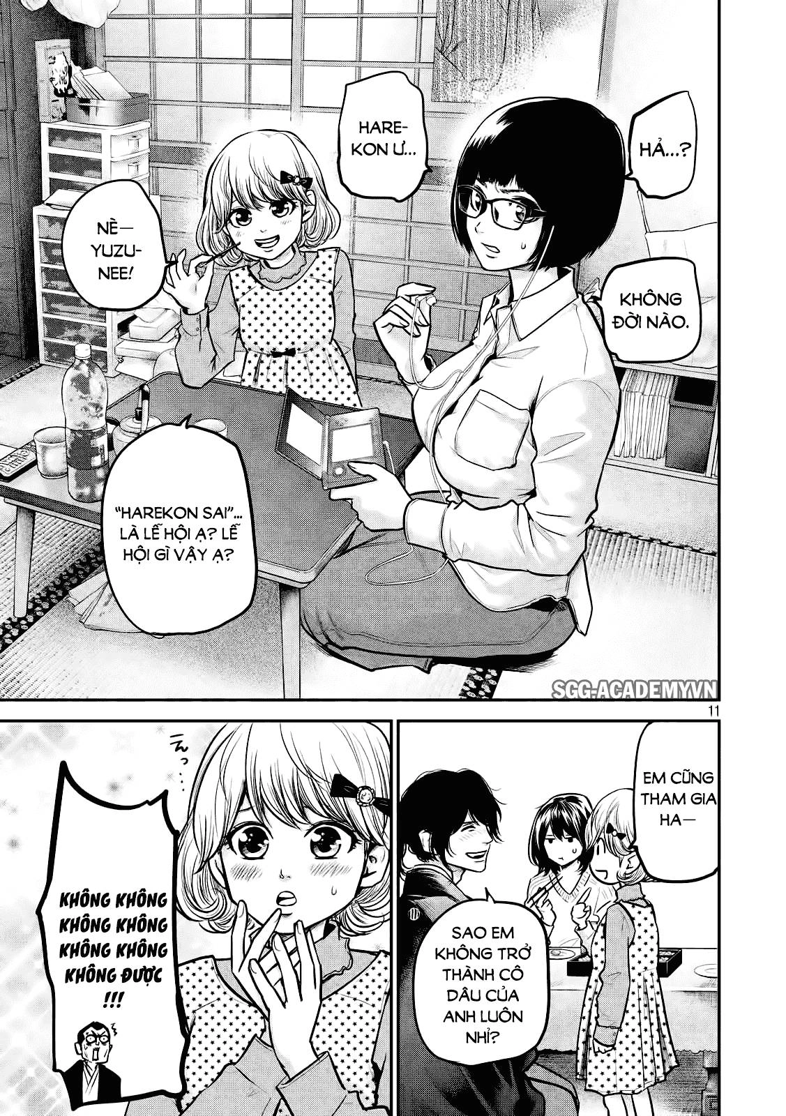 Hare Kon Chapter 94 - 12