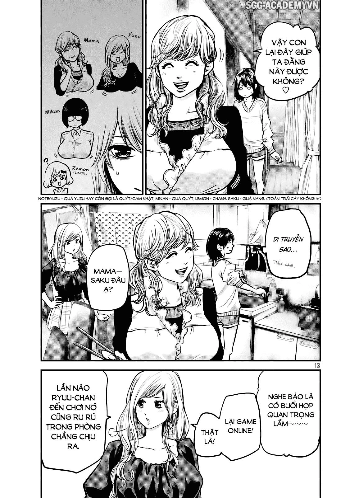 Hare Kon Chapter 94 - 14