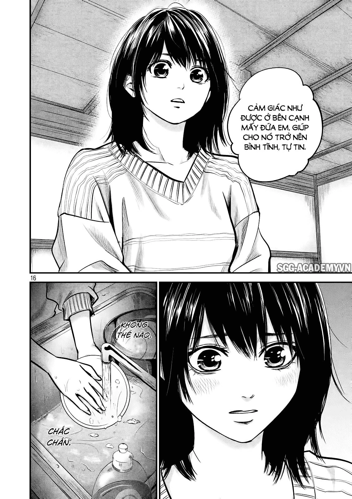 Hare Kon Chapter 94 - 17