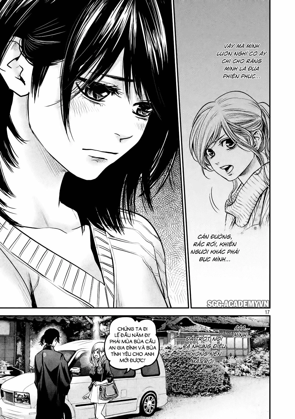 Hare Kon Chapter 94 - 18