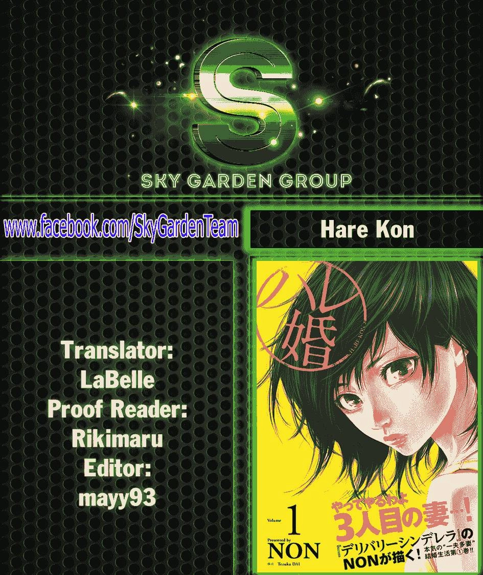 Hare Kon Chapter 94 - 20