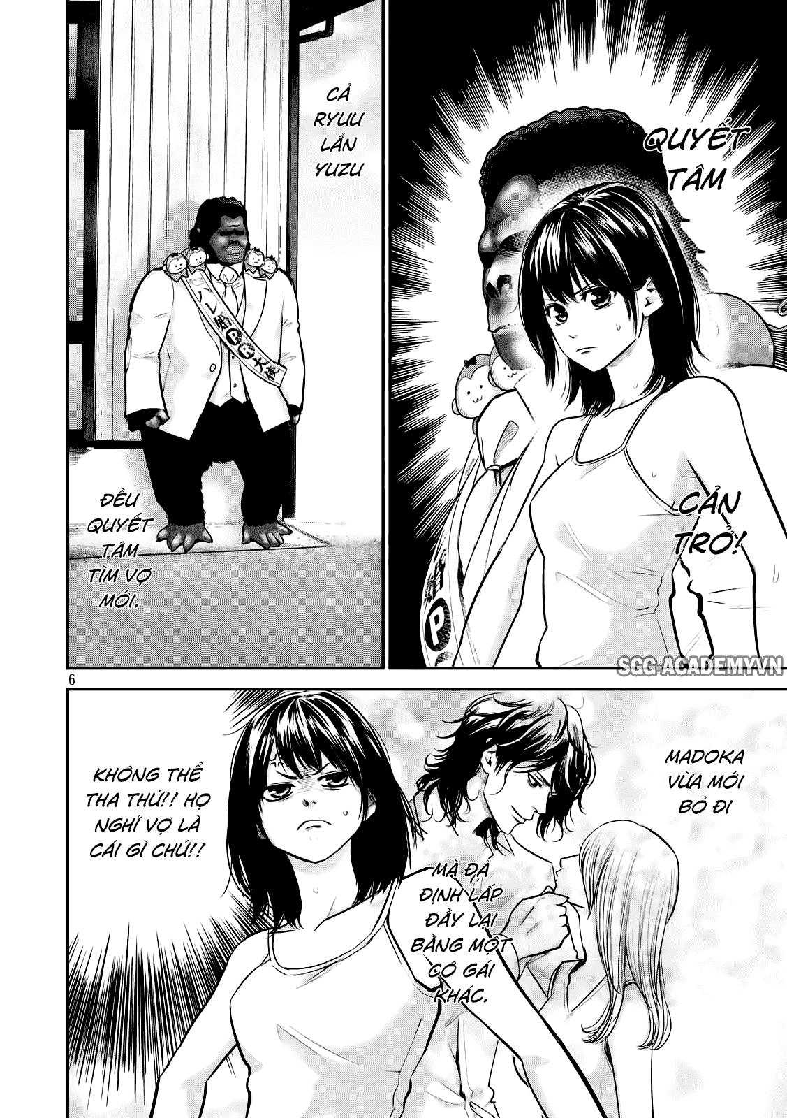 Hare Kon Chapter 95 - 6