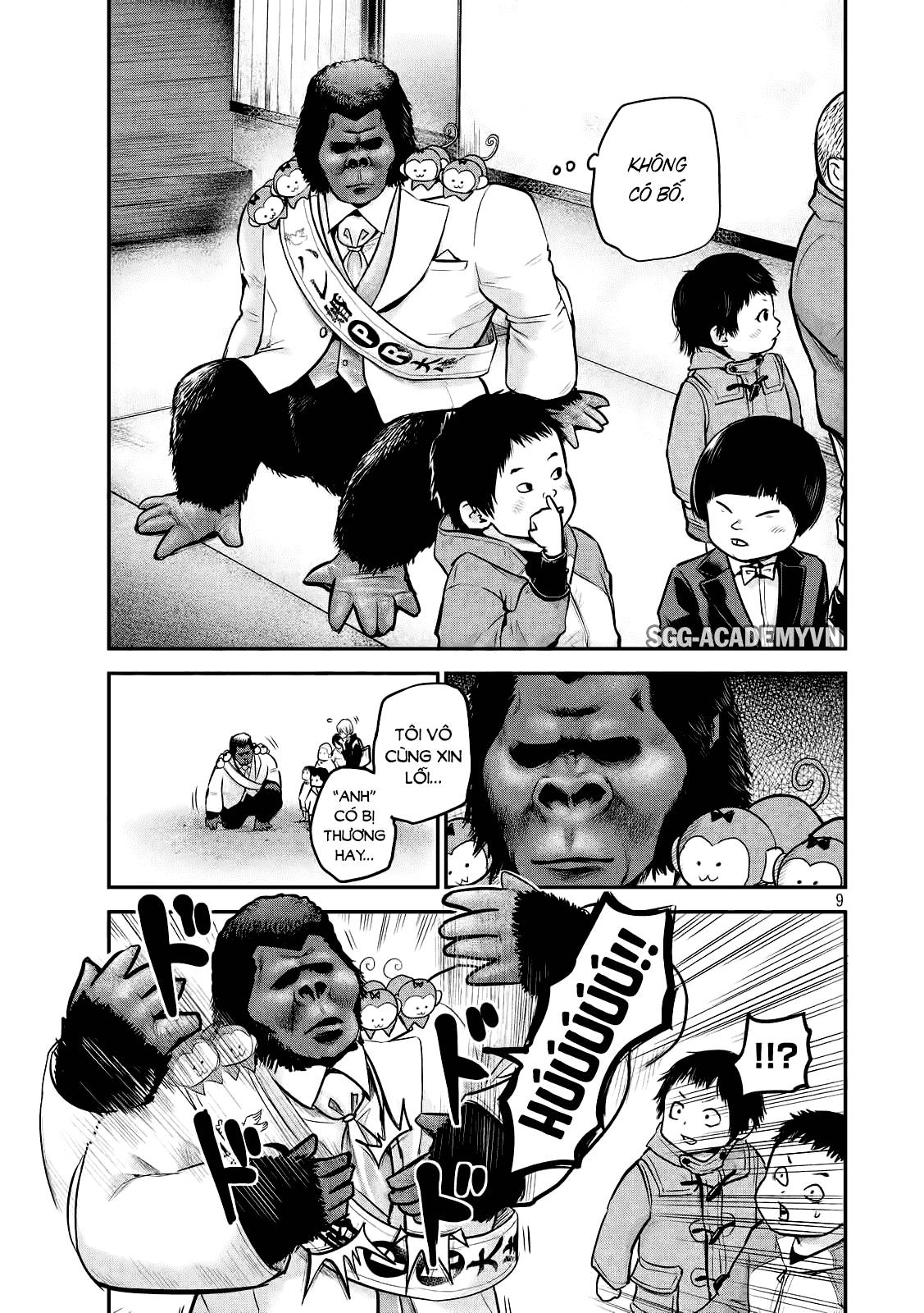 Hare Kon Chapter 95 - 9