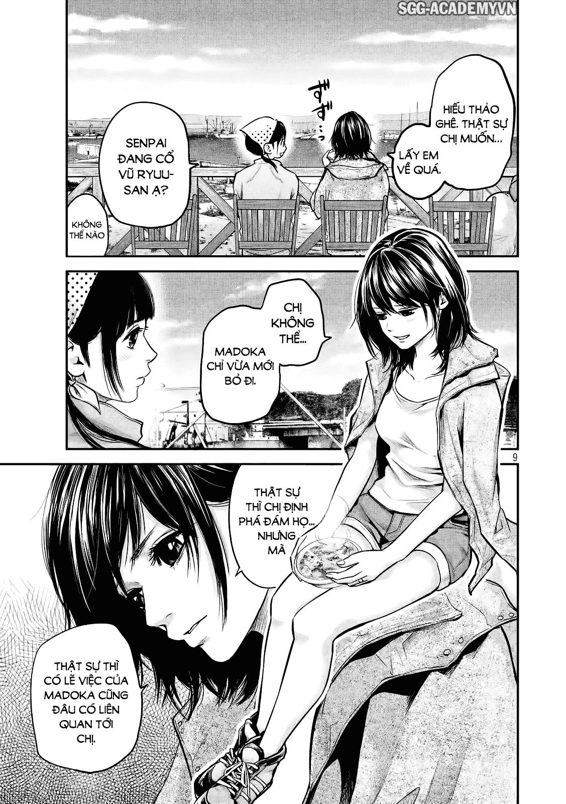 Hare Kon Chapter 96 - 10