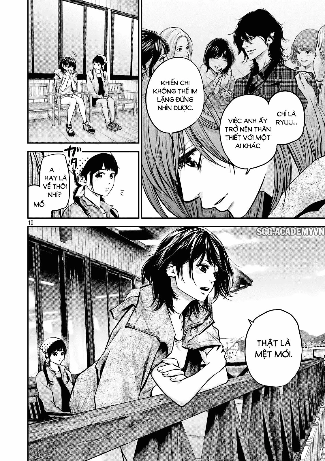 Hare Kon Chapter 96 - 11