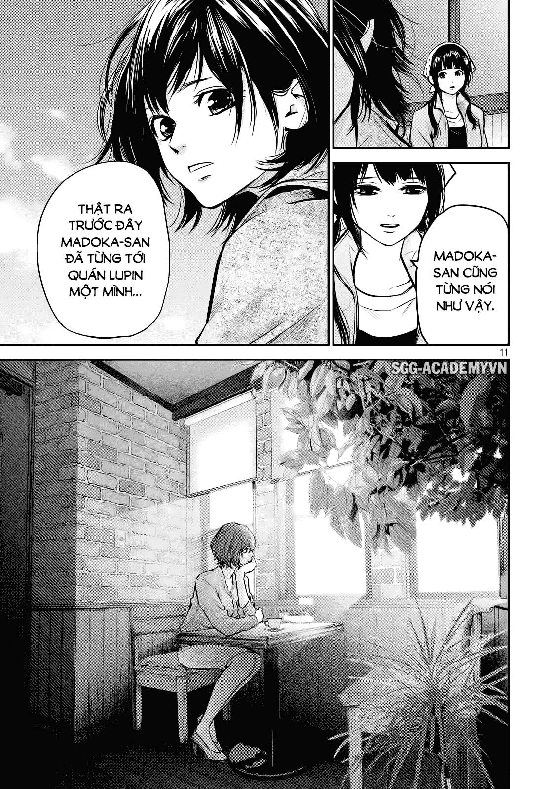 Hare Kon Chapter 96 - 12