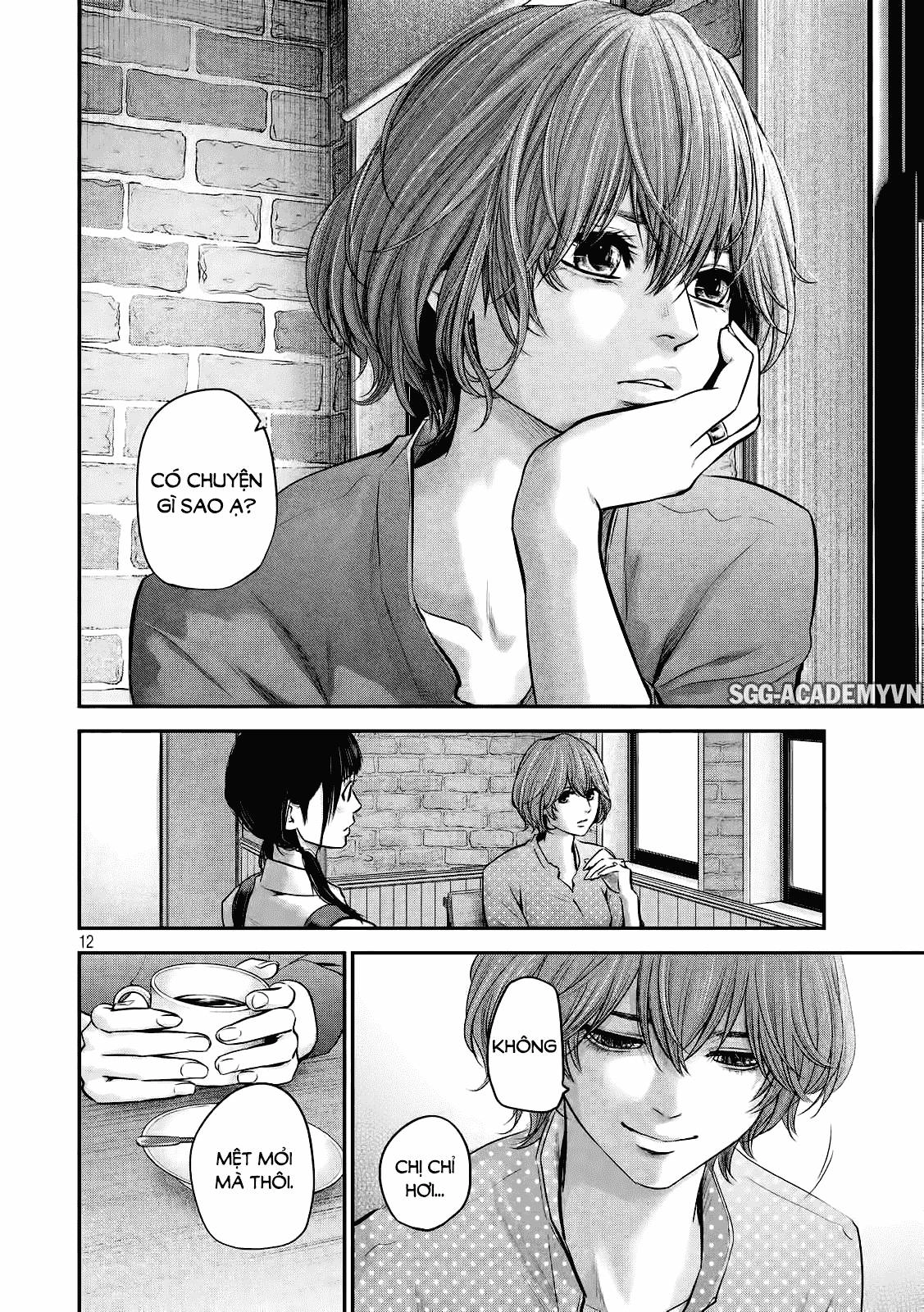 Hare Kon Chapter 96 - 13