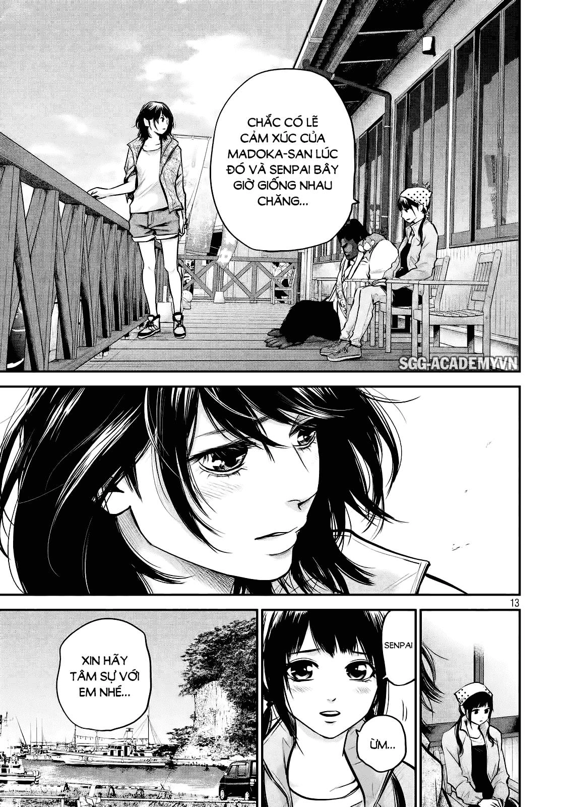 Hare Kon Chapter 96 - 14