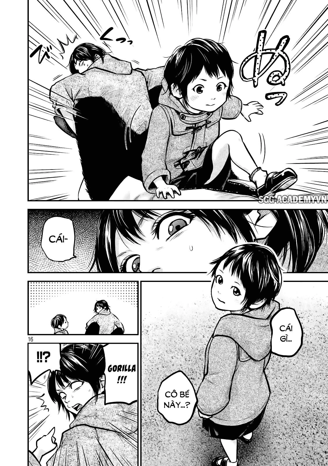 Hare Kon Chapter 96 - 17