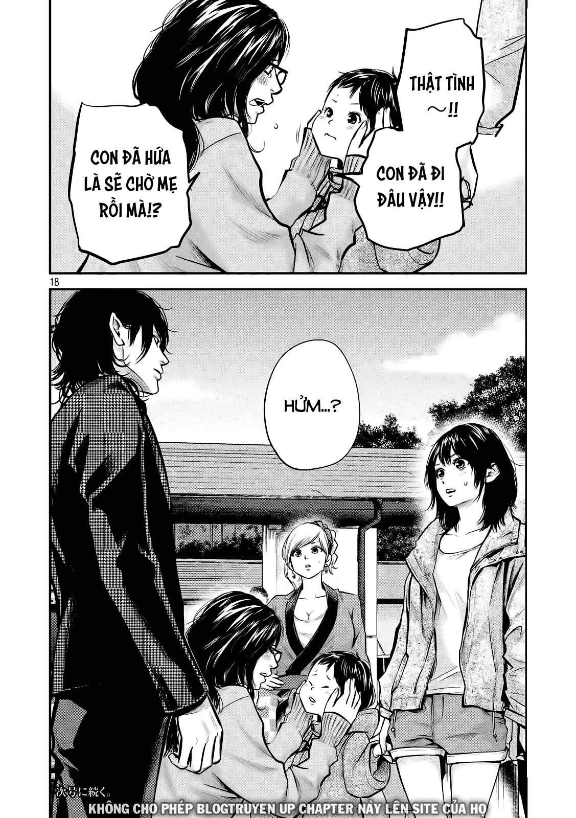 Hare Kon Chapter 96 - 19