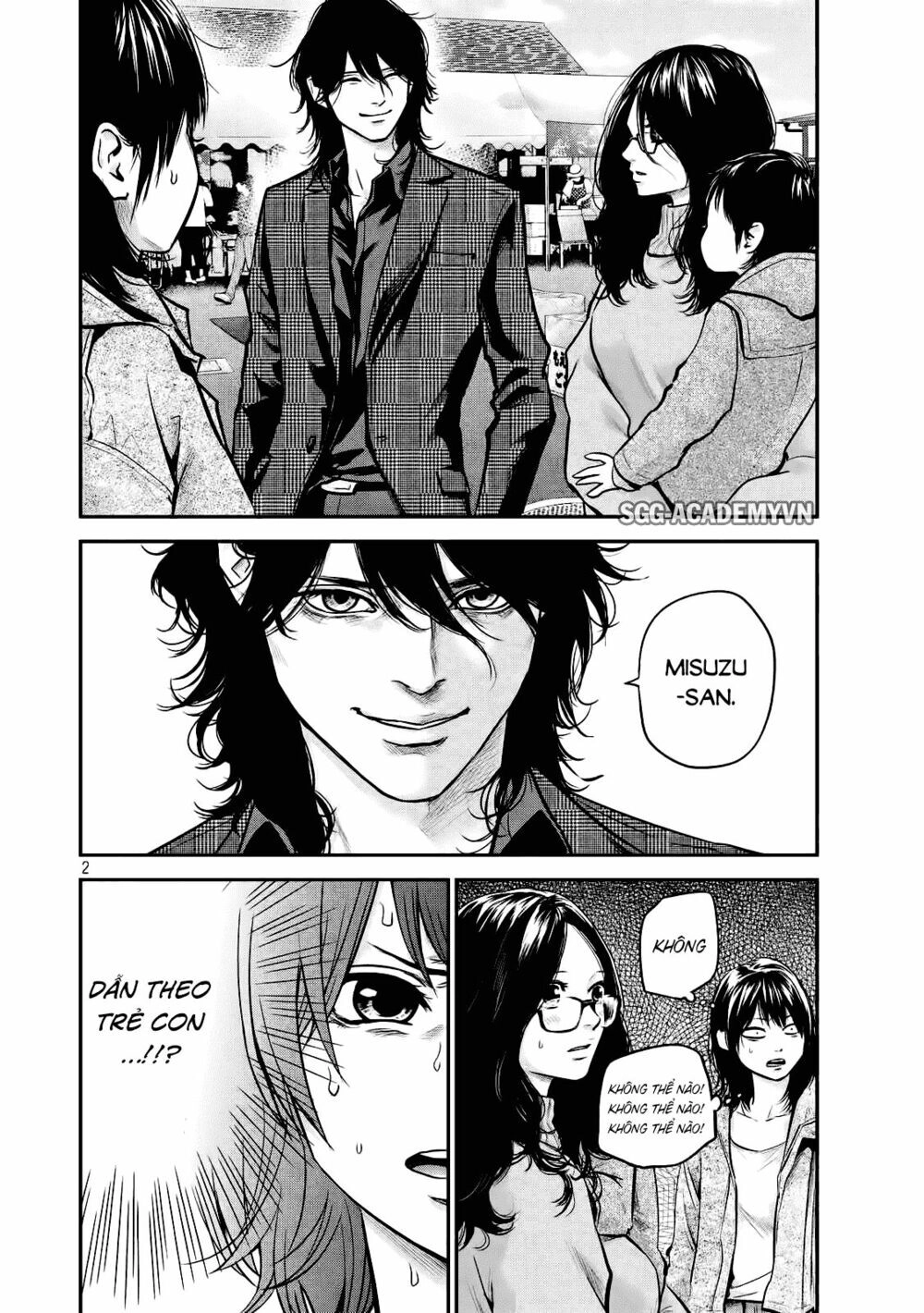 Hare Kon Chapter 97 - 3