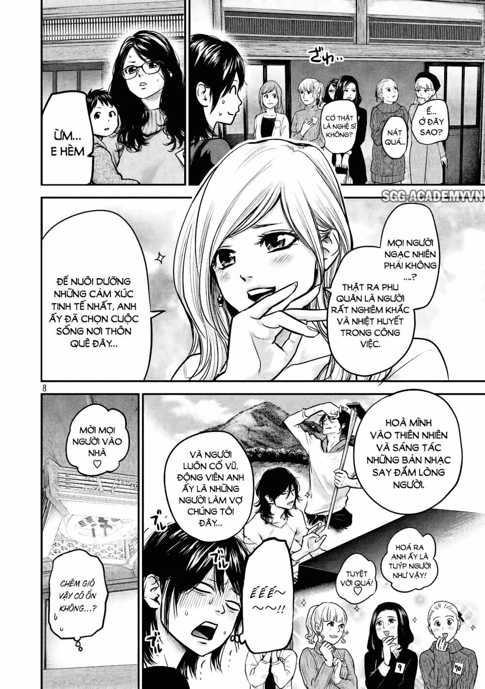 Hare Kon Chapter 97 - 9