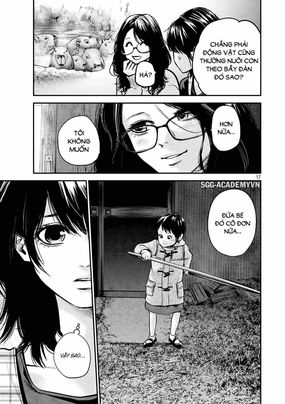 Hare Kon Chapter 97 - 18