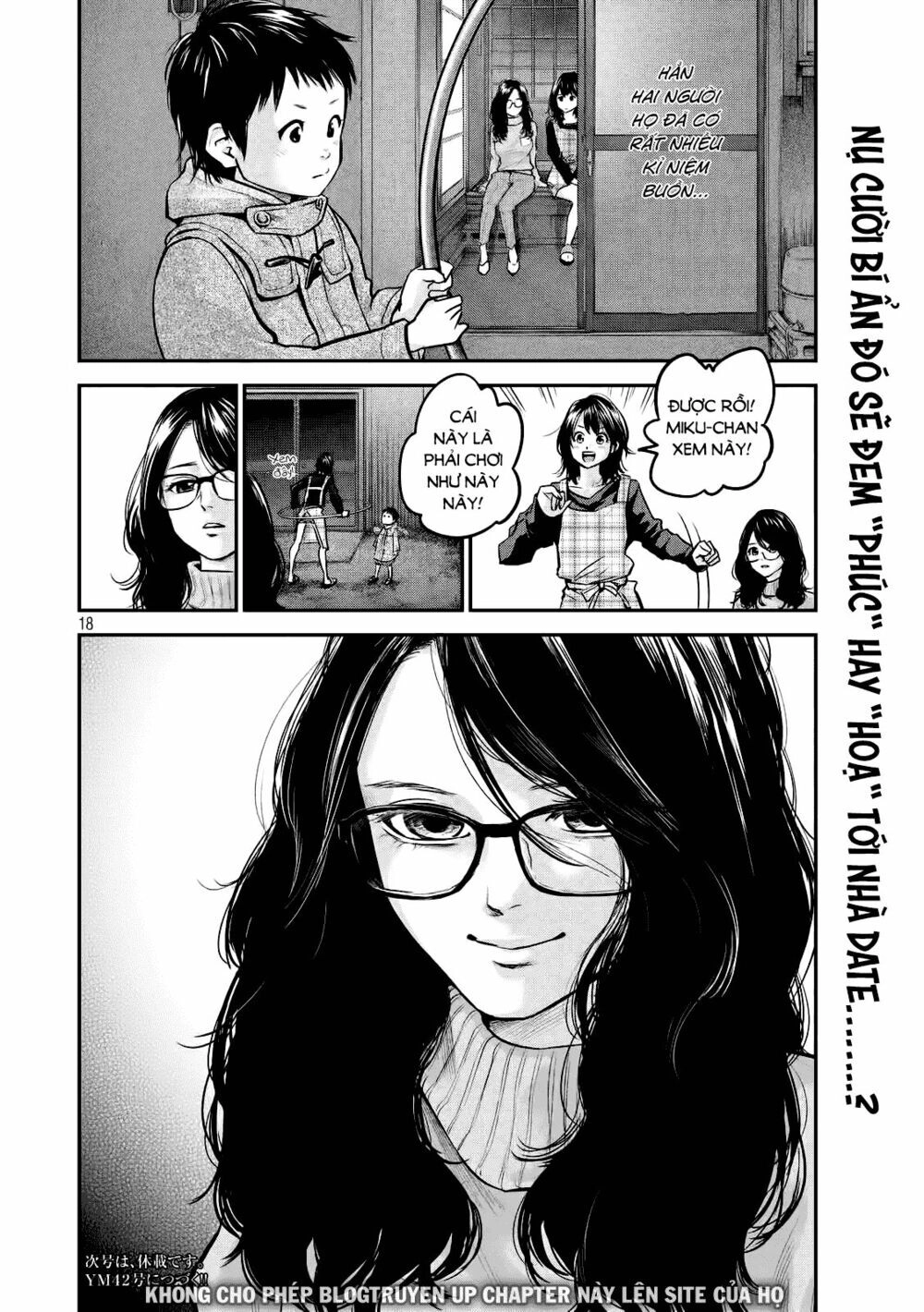 Hare Kon Chapter 97 - 19