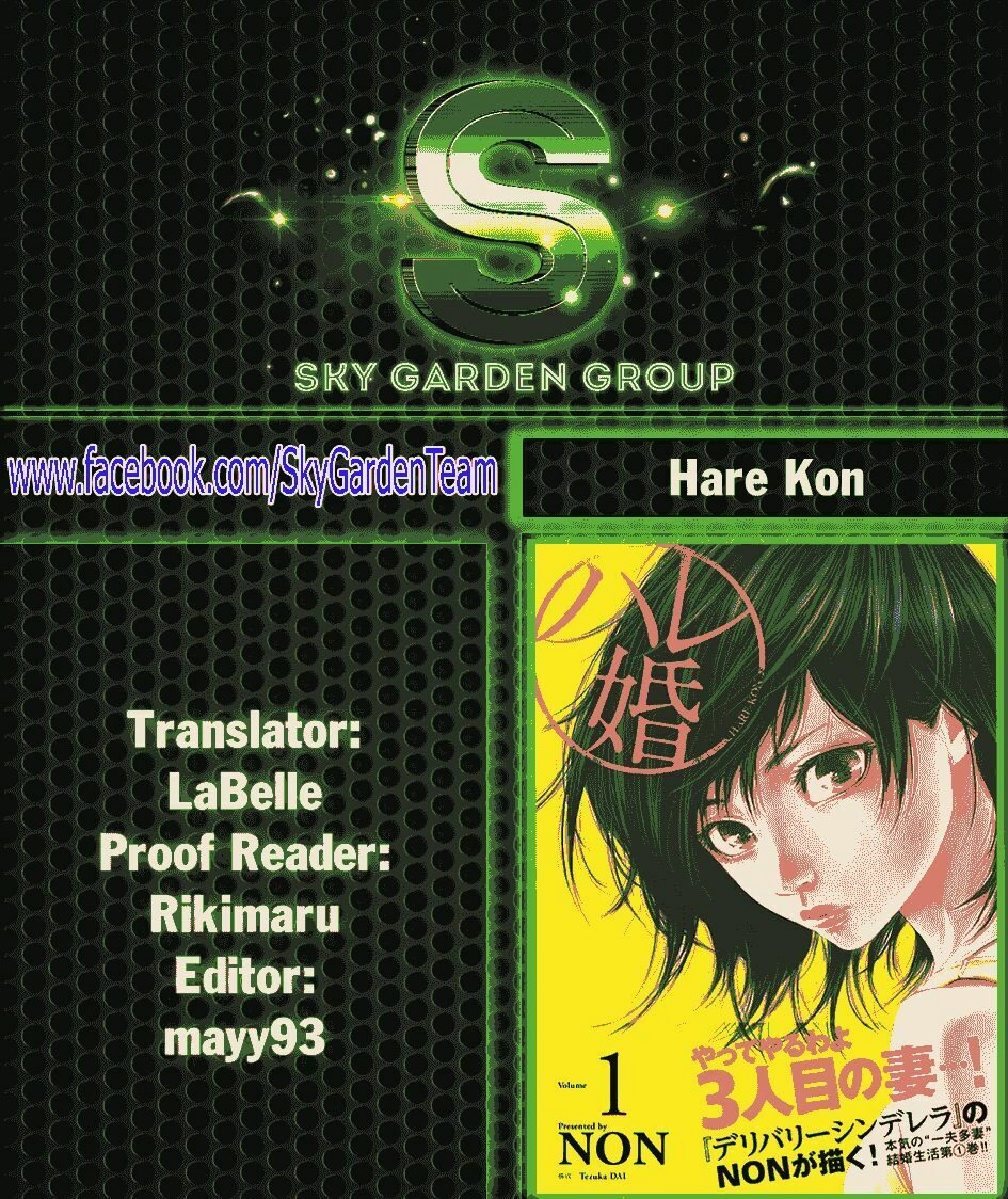 Hare Kon Chapter 97 - 20