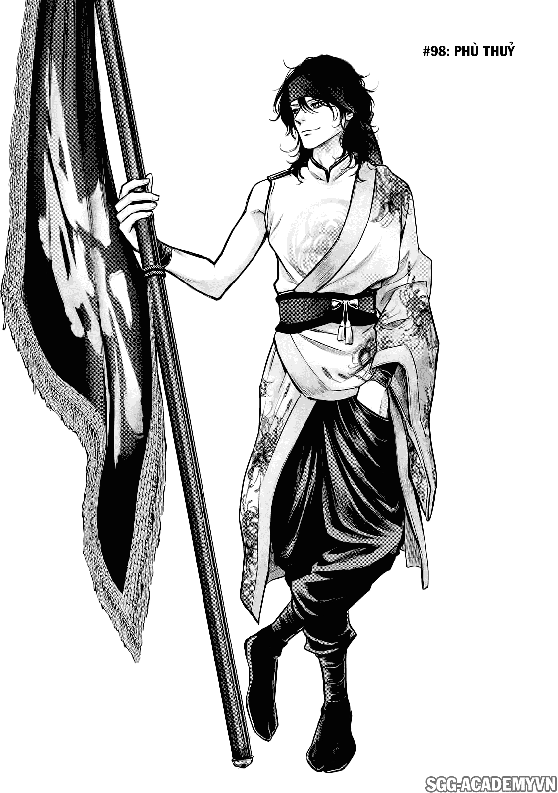 Hare Kon Chapter 98 - 2