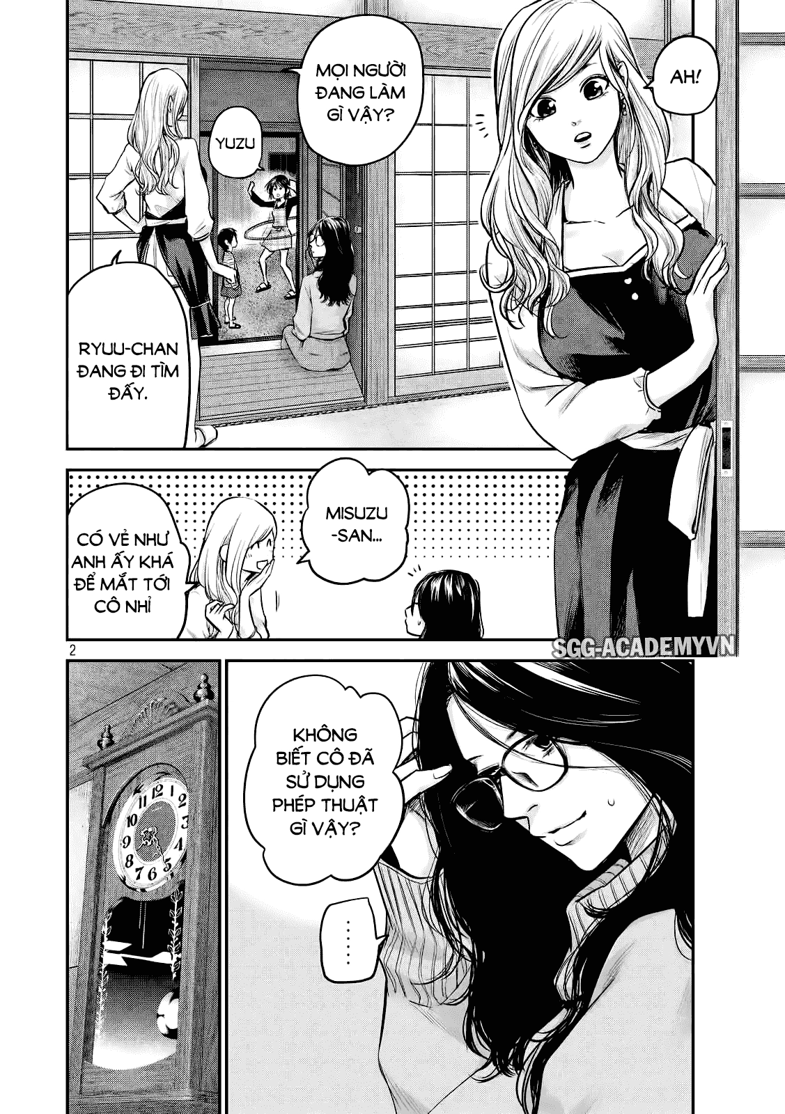 Hare Kon Chapter 98 - 3