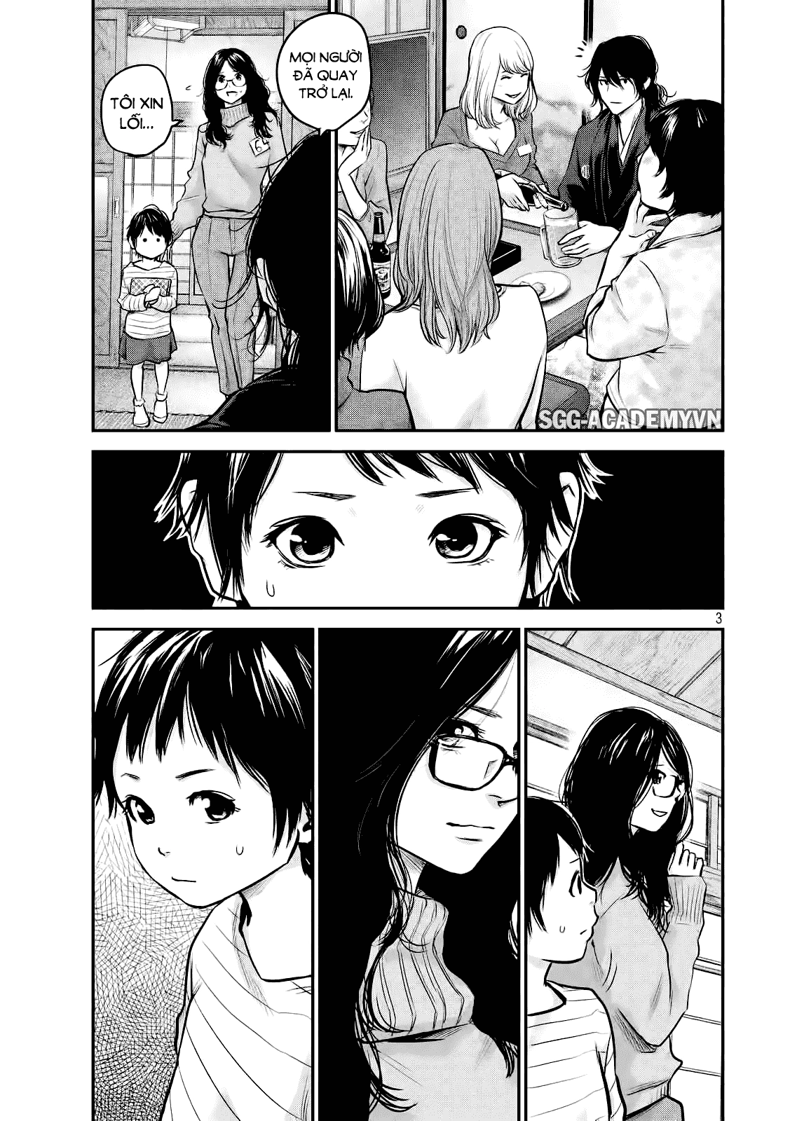 Hare Kon Chapter 98 - 4