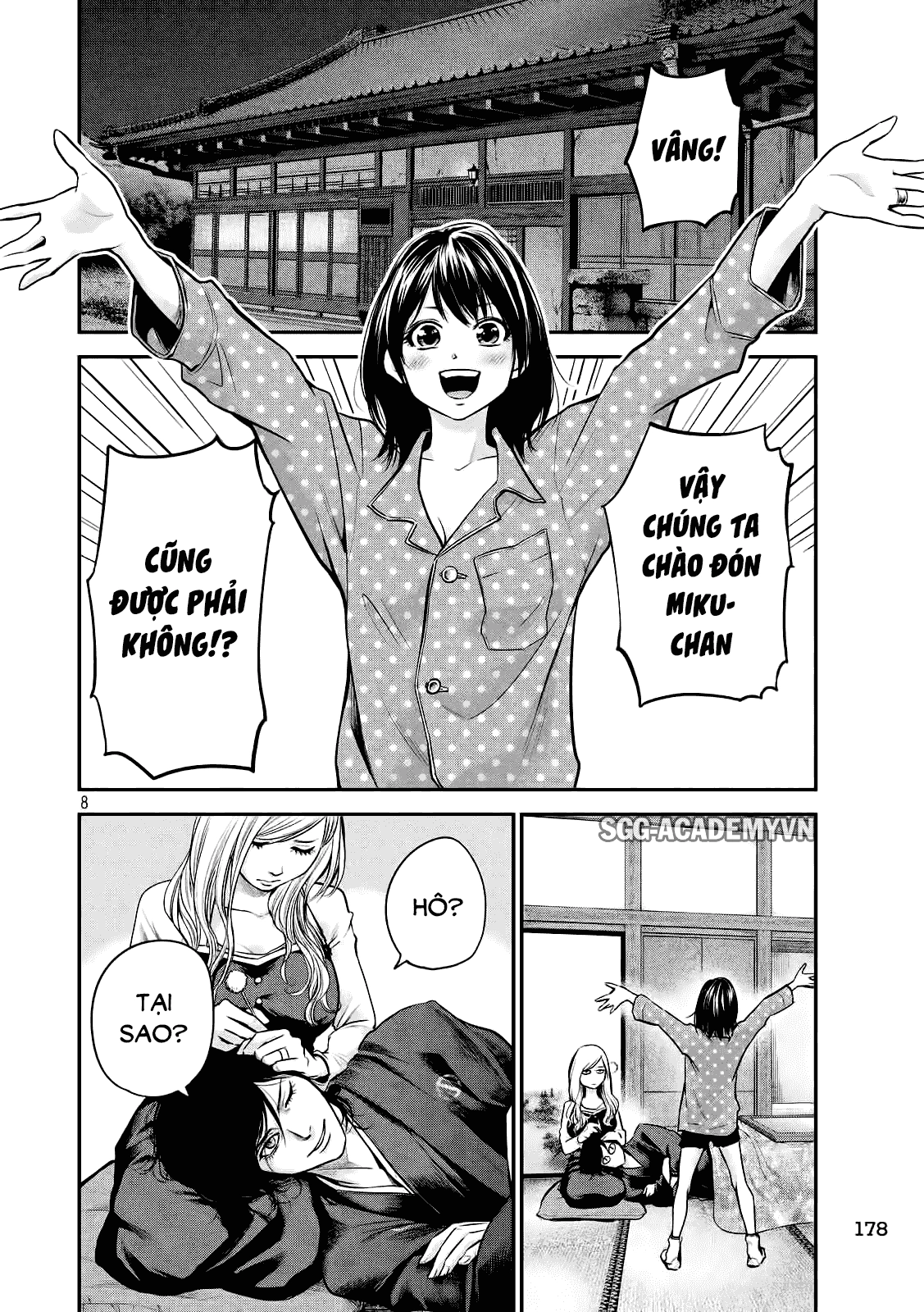 Hare Kon Chapter 98 - 9