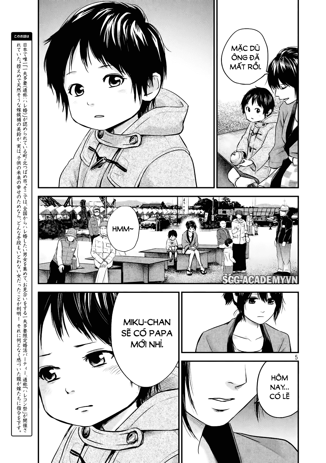 Hare Kon Chapter 99 - 6