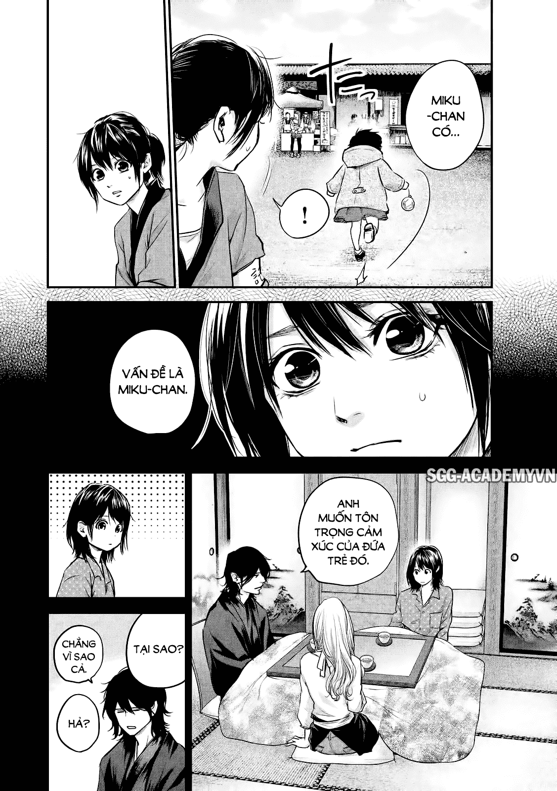 Hare Kon Chapter 99 - 7