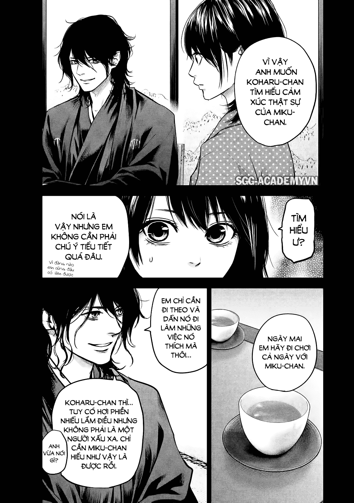 Hare Kon Chapter 99 - 8