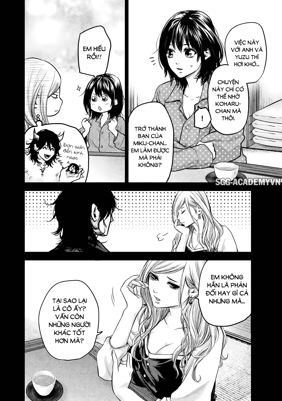 Hare Kon Chapter 99 - 9