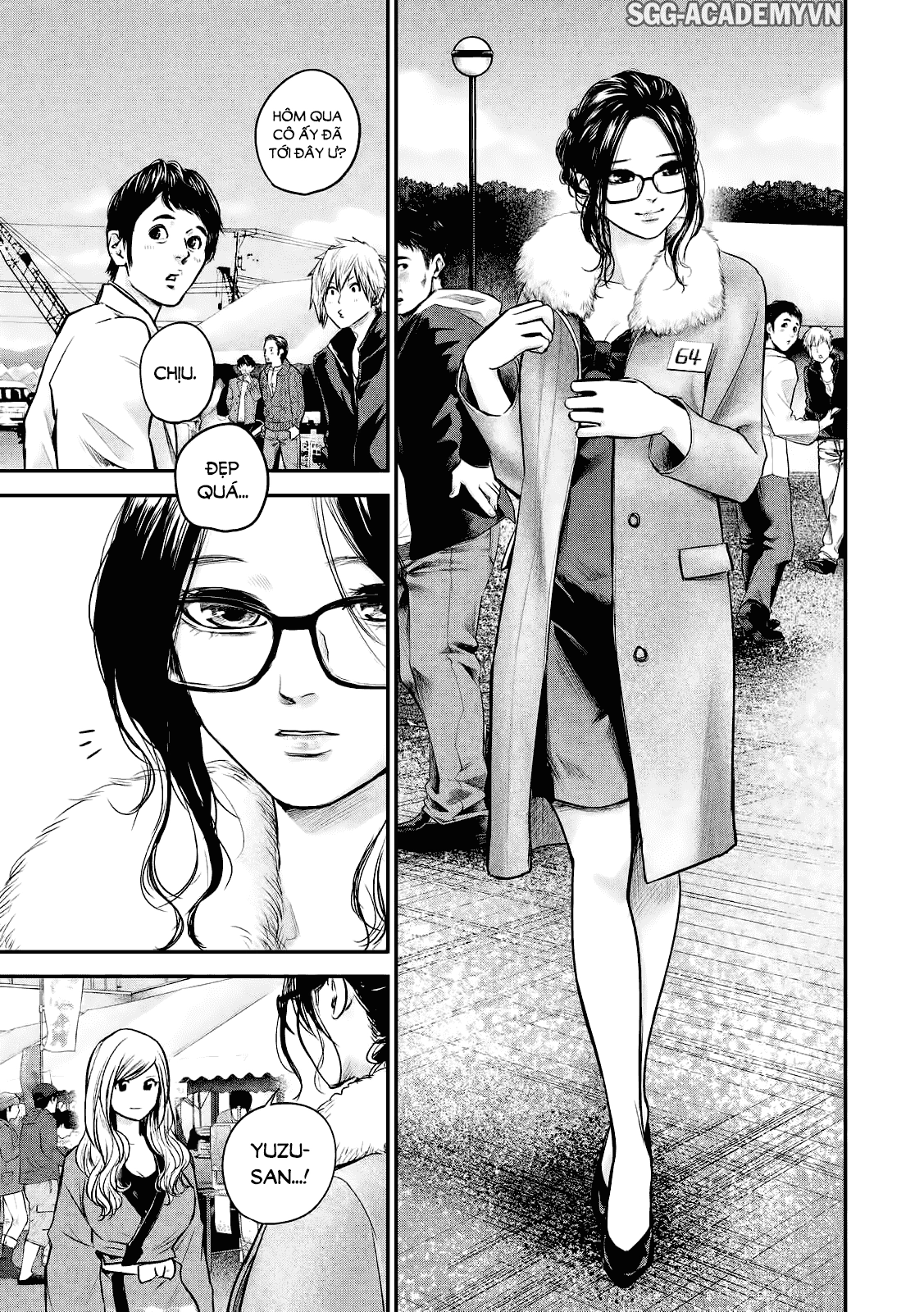 Hare Kon Chapter 99 - 12