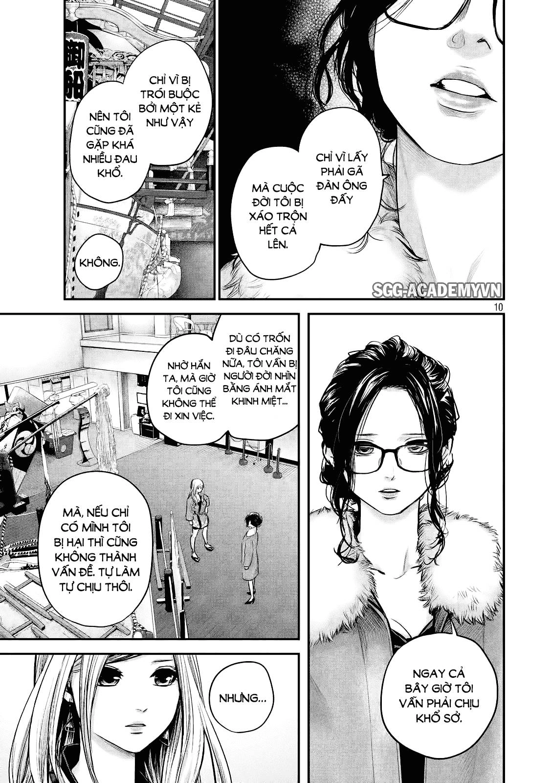 Hare Kon Chapter 100 - 11