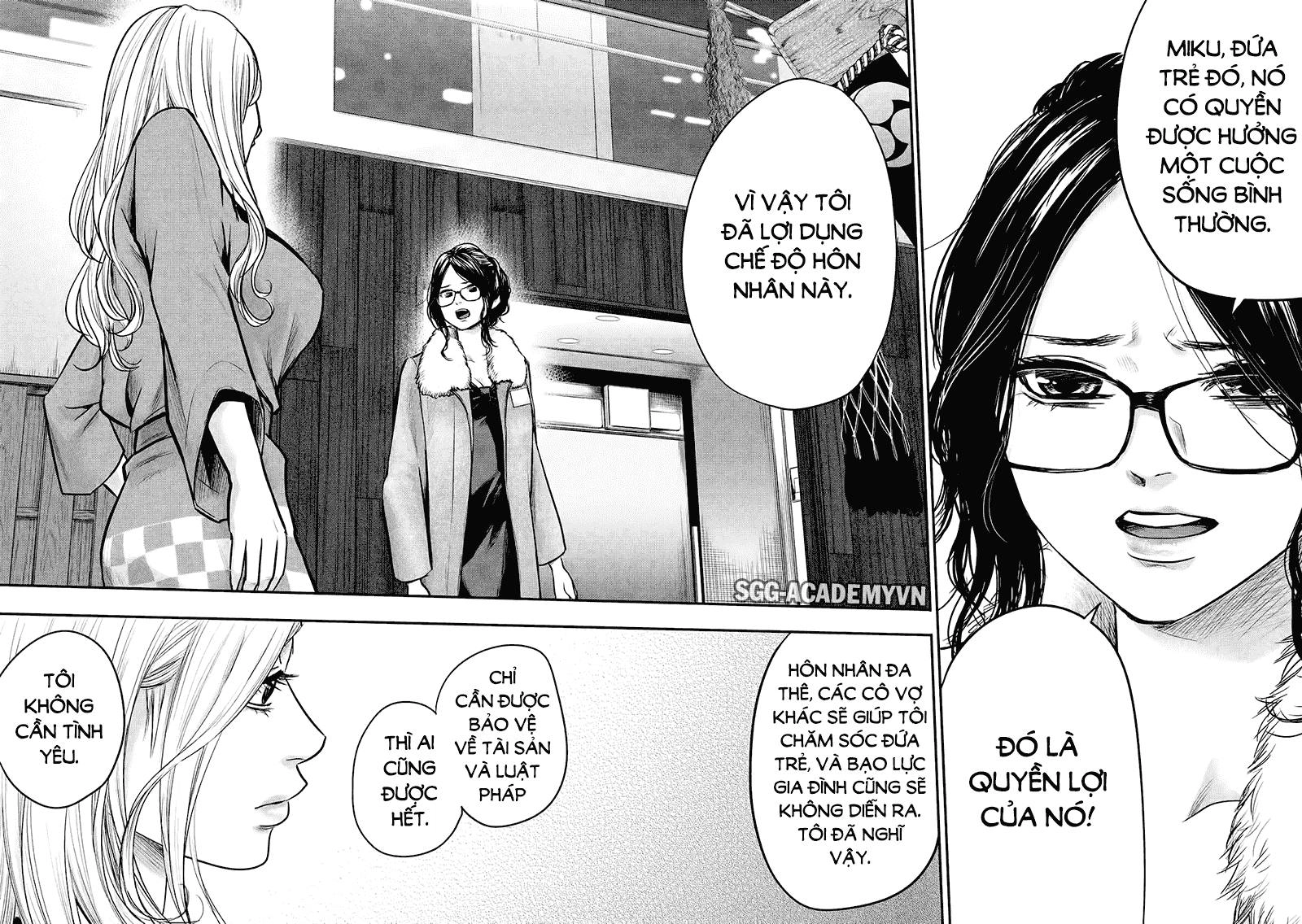 Hare Kon Chapter 100 - 12