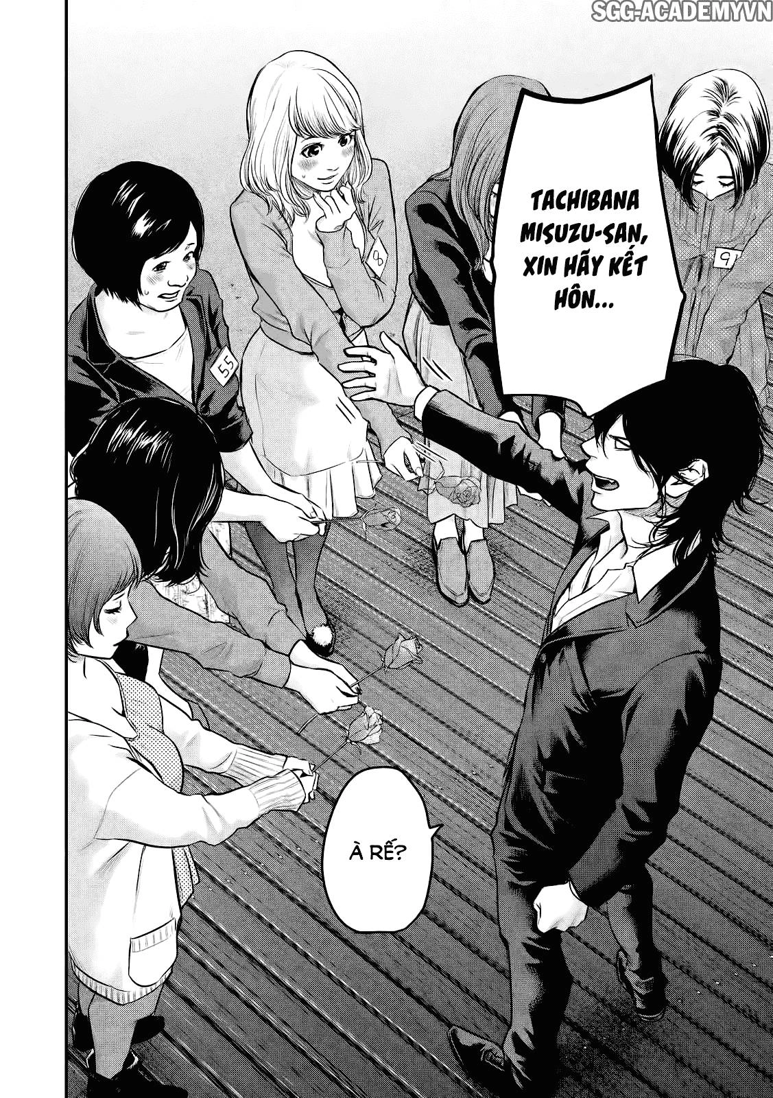 Hare Kon Chapter 101 - 16