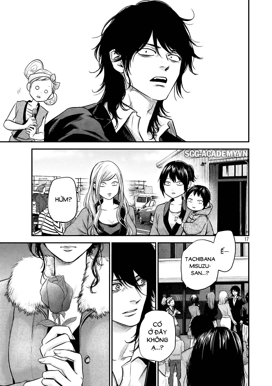 Hare Kon Chapter 101 - 17